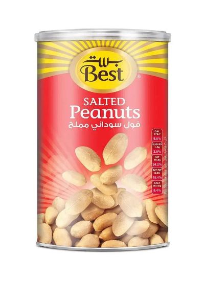 Picture of Best Salted Peanuts Can 550gm