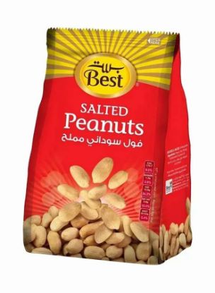 Picture of Best Salted Peanuts Can 300gm