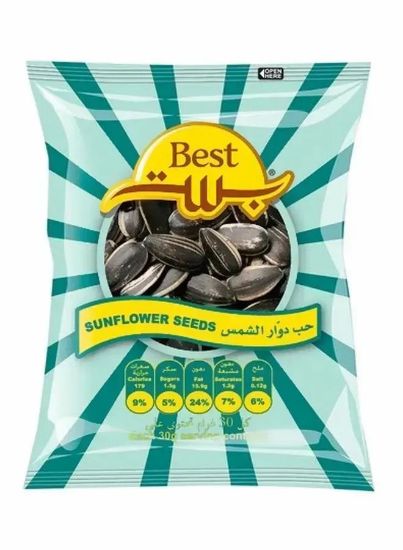 Picture of Best Sunflower Seeds Pouch 50gm