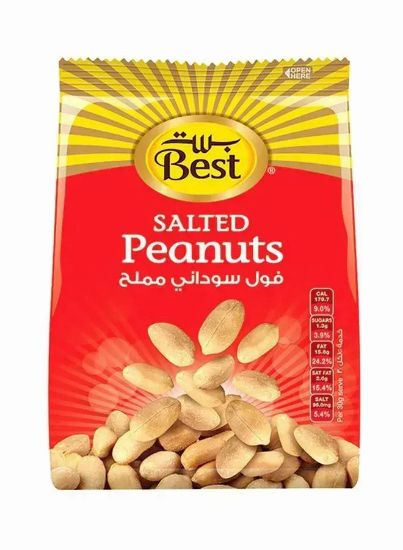 Picture of Best Salted Peanuts Pouch 300gm