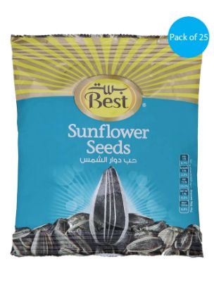 Picture of Best Seed Sunflower 20gm