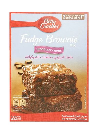 Picture of Betty Crocker Fudge Brownie Mix 500gm