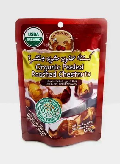 Picture of Castanea Organic Peeled Roasted Chestnuts 120gm