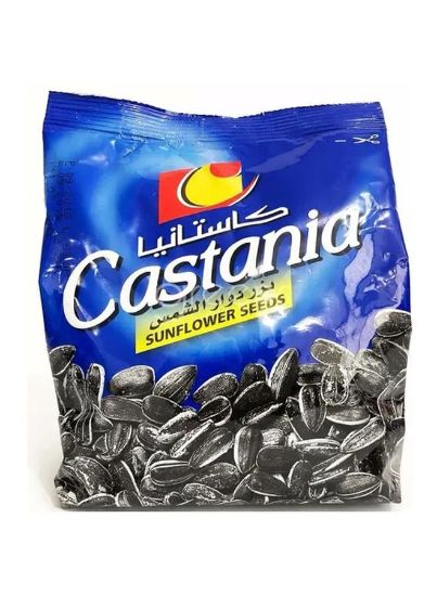 Picture of Castania Sunflower Seeds 150gm