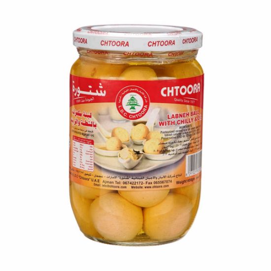 Picture of Chtoora Labneh Ball With Chilli 600gm