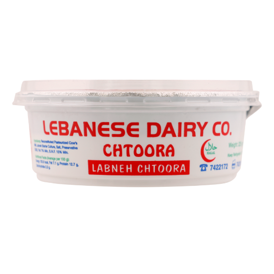 Picture of Chtoora - Lebanese Dairy Co. Labneh Halal, 225gm