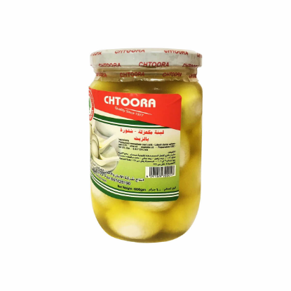 Picture of Chtoora Labneh Ball With Oil 600gm