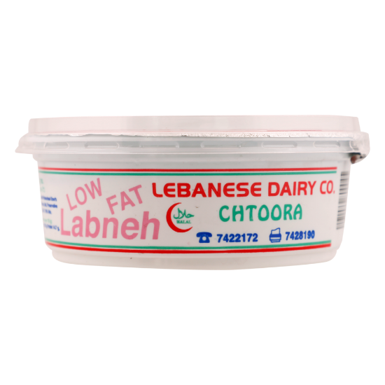 Picture of Chtoora Lebanese Dairy Co. Labneh Low Fat, 225gm