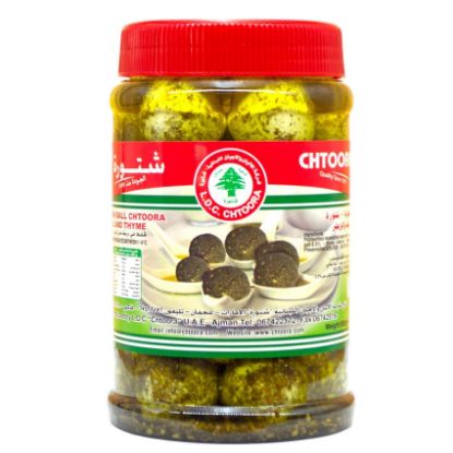 Picture of Chtoora Labneh Ball With Thyme, 600gm