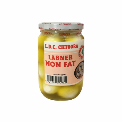 Picture of Chtoora Labneh Ball Non Fat 600gm