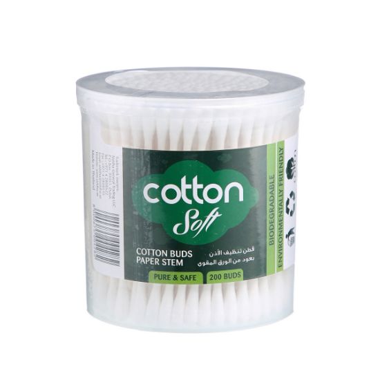 Picture of Cotton Soft Cotton Buds Paper Stem 200Piece