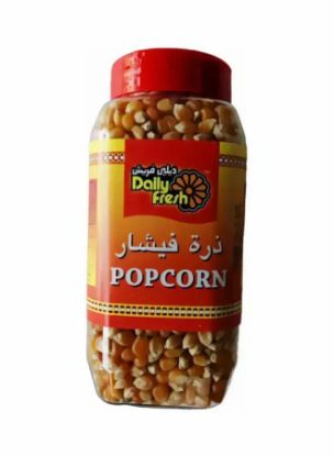 Picture of Daily Fresh Jar Pop Corn 1kg