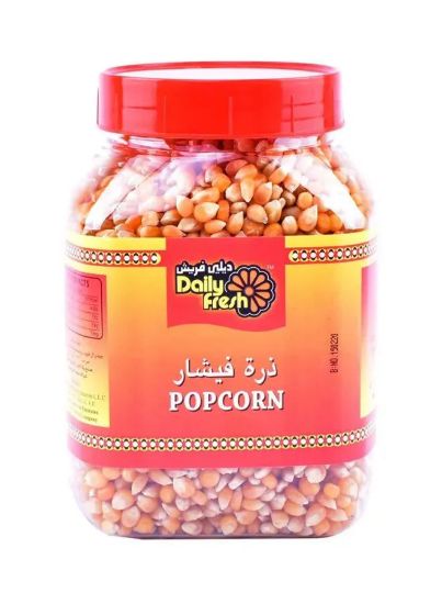 Picture of Daily Fresh Pop Corn (Maize) 1kg