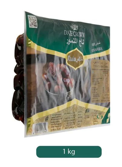 Picture of Date Crown Khalas 1kg