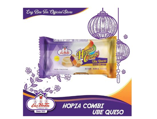 Picture of Eng Bee Tin Hopia Ube Queso 150gm