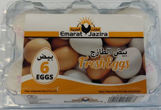 Picture of Emarat Jazira Eggs White 6'S