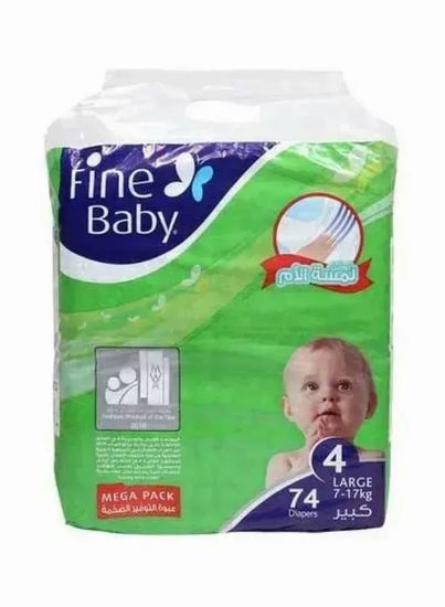 Picture of Fine Baby Diapers Green Fast Sortion 7-14Kg 74's Daipers