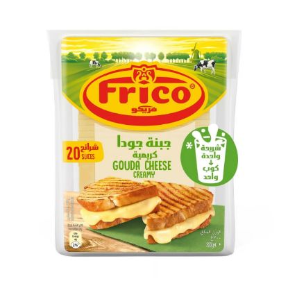 Picture of Frico Gouda Creamy Cheese Slices, 300gm