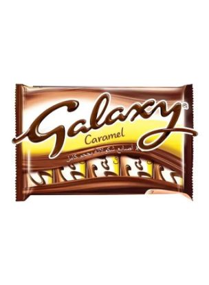 Picture of Galaxy Chocolate Caramel 40gm