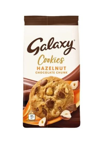 Picture of Galaxy Flutes 4 Fingers Chocolate 180gm