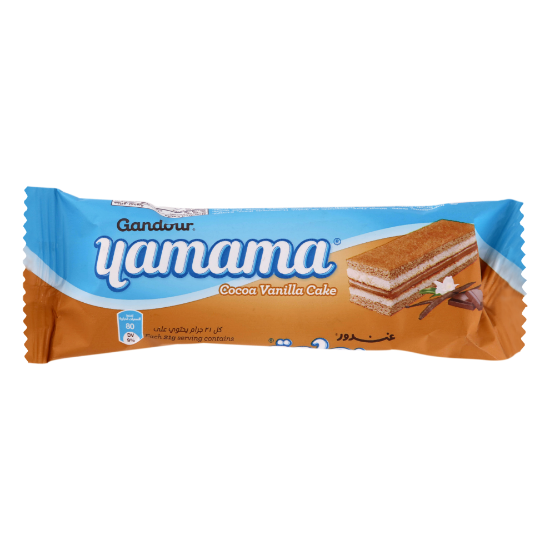 Picture of Gandour Yamama Cocoa Vanilla Cake 25gm