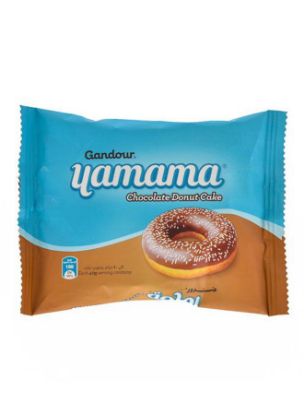 Picture of Gandour Donut Yamama Chocolate 40gm