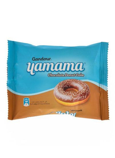 Picture of Gandour Donut Yamama Chocolate 40gm