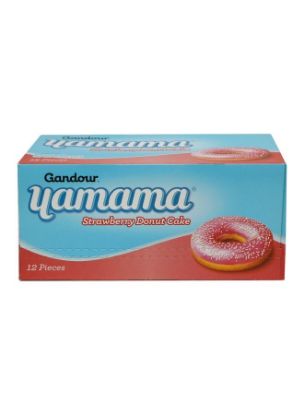 Picture of Gandour Donut Yamama Strawberry 40gm