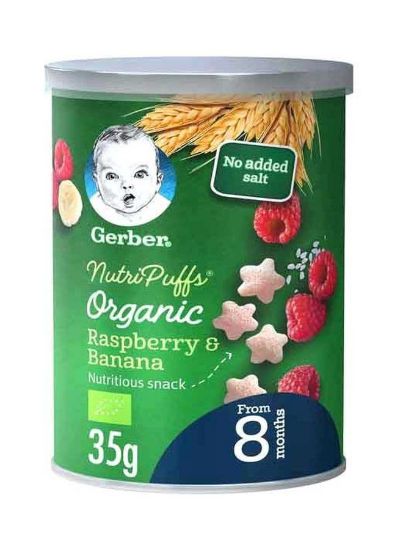 Picture of Gerber Nutri Puffs Organic Raspberry Banana 35gm