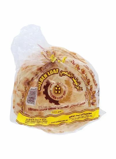 Picture of Golden Loaf Lebanese Large Bread