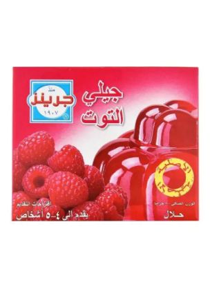 Picture of Green's Rasberry Fruit Jelly 80gm