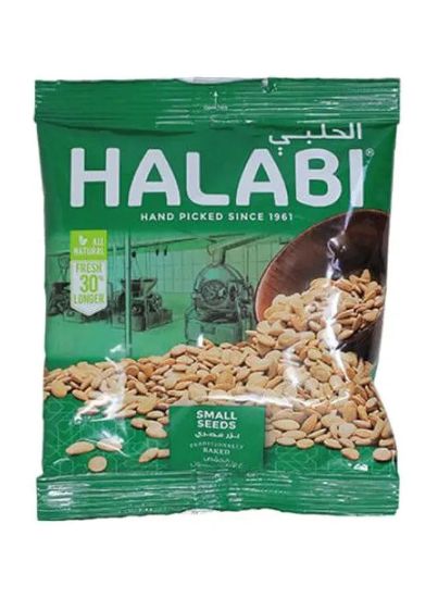 Picture of Halabi Egyptian Seeds 75gm