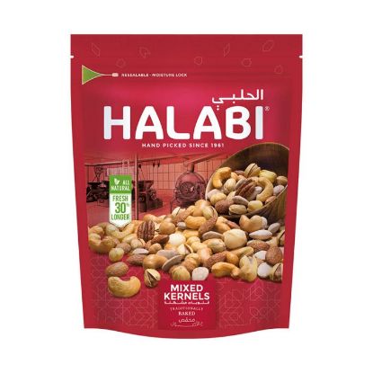 Picture of Halabi Kernels Mix 300gm