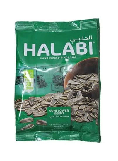 Picture of Halabi Sunflower Seeds 250gm