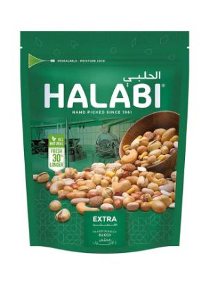 Picture of Halabi Mix Nuts Extra 300gm