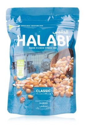 Picture of Halabi Mix Nuts Regular 300gm