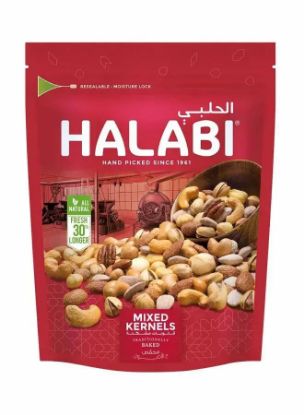 Picture of Halabi Mixed Kernels 450gm