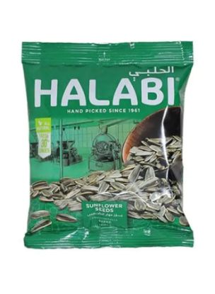 Picture of Halabi Sunflower Seeds 75gm