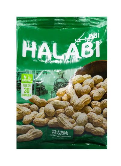 Picture of Halawi Peanut Shell 150gm