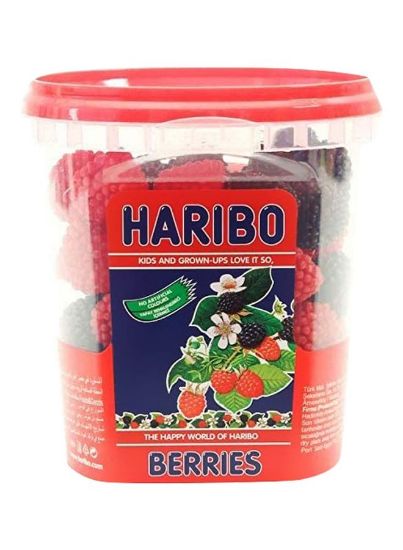 Picture of Haribo Candy Berries 175gm