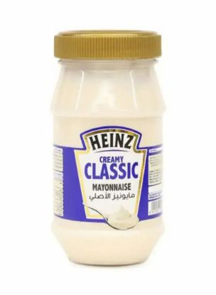 Picture of Heinz Mayonnaise Classic 215gm