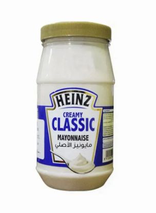 Picture of Heinz Mayonnaise Classic 430gm