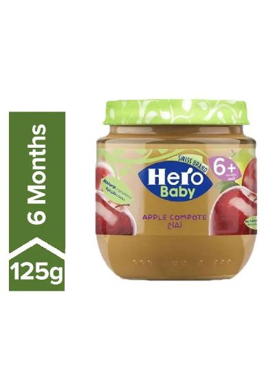 Picture of Hero Baby Apple Compote 125gm