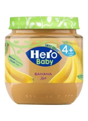 Picture of Hero Banana Baby Cereals 125gm