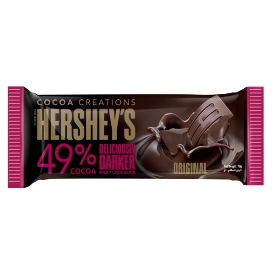 Picture of Hershey's Chocolate Dark 40gm