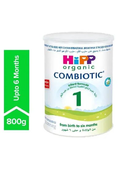 Picture of Hipp Baby Milk Powder Combiotic #1 800gm