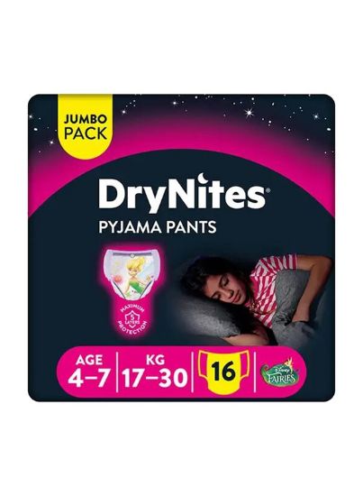 Picture of Huggies DryNites Pyjama Pants, 4-7 years, Bed Wetting Diaper, Girls, 17-30 kg, Jumbo Pack, 16 Pants