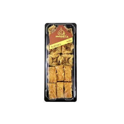 Picture of Hungry Baklawa 250gm