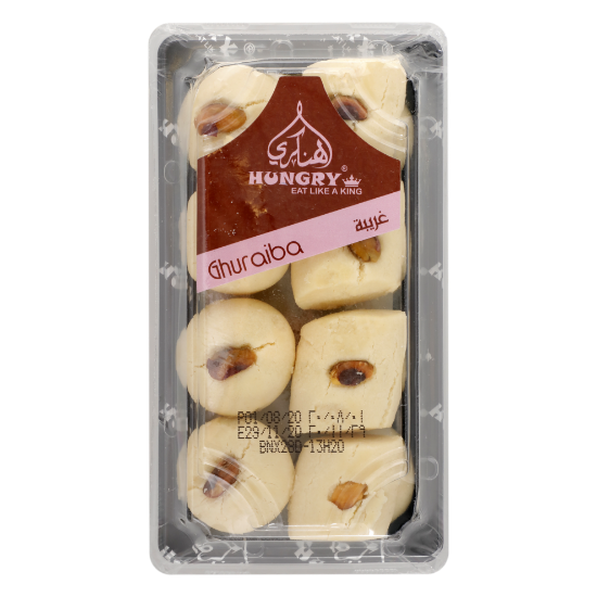 Picture of Hungry Ghuraiba Sweets 200gm