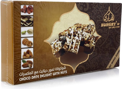 Picture of Hungry Dates Chocolate Delight With Nuts 250gm